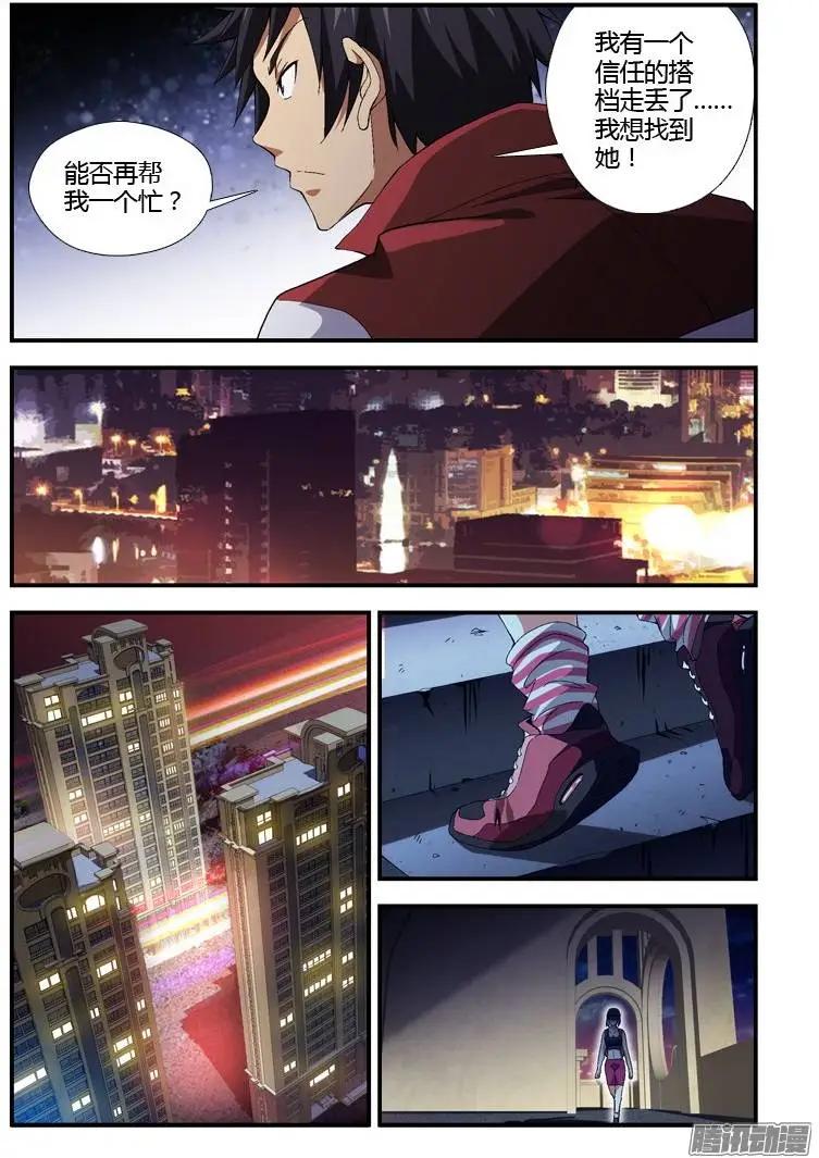 第324弹 内心的苦涩4