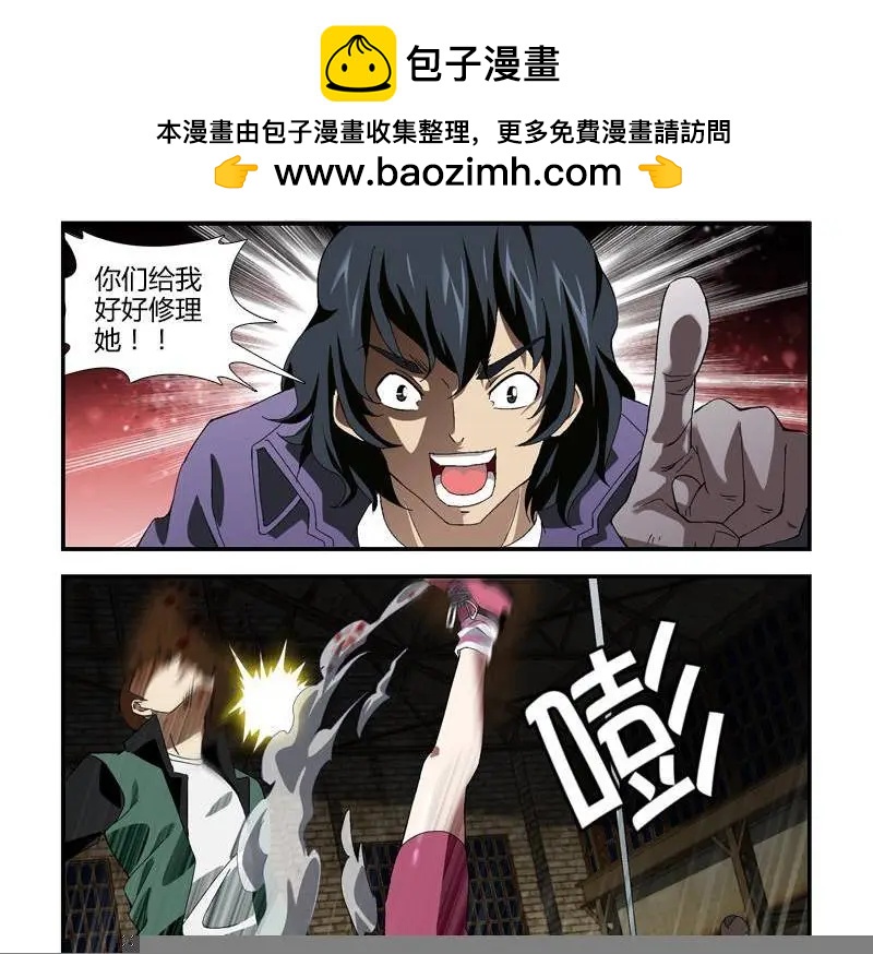 第332弹 好女孩 GO!1