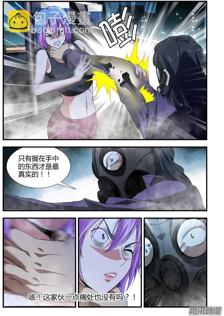第334弹 迷茫的 流浪猫7