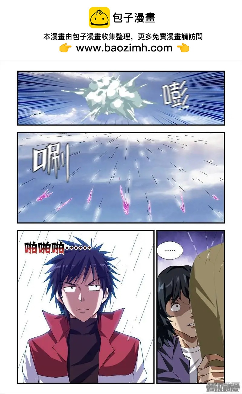 第340弹 天才与热血笨蛋13