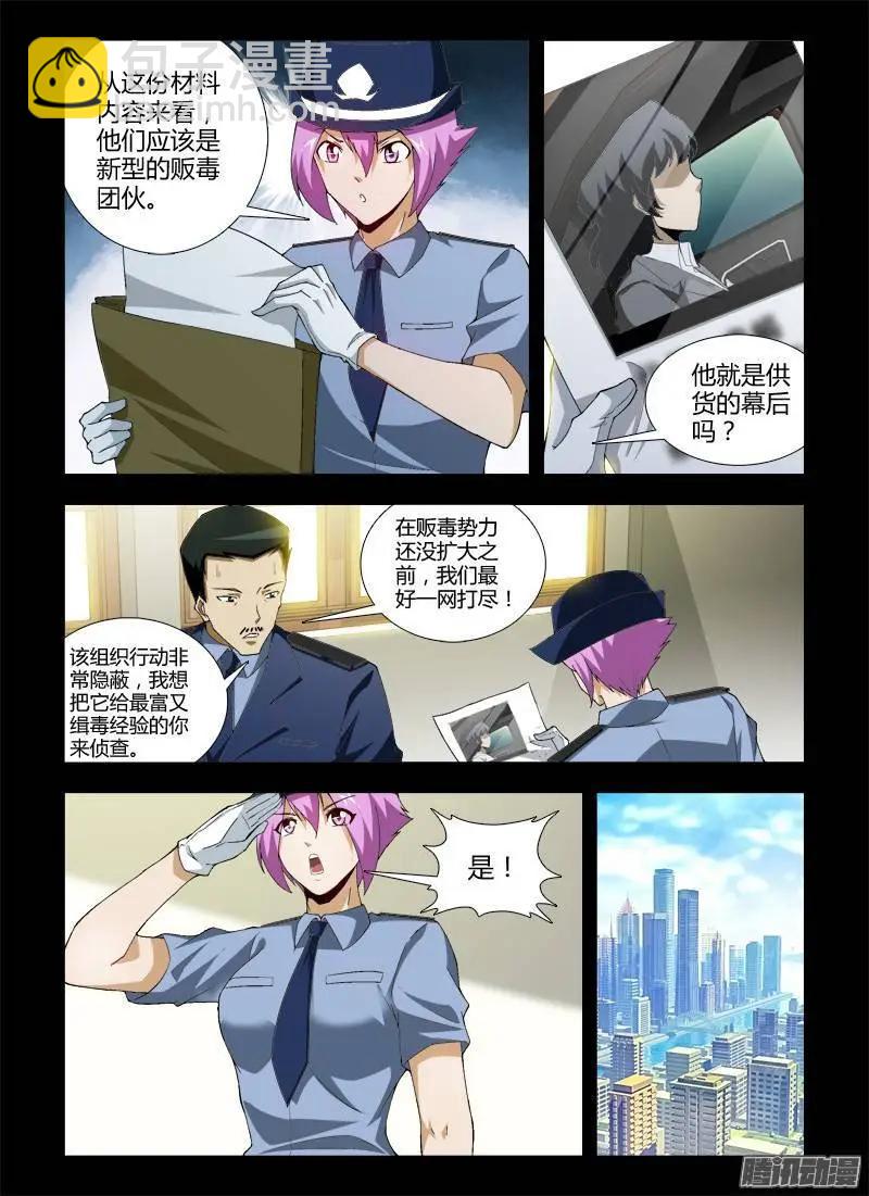 第344弹 青蕊 青莲6