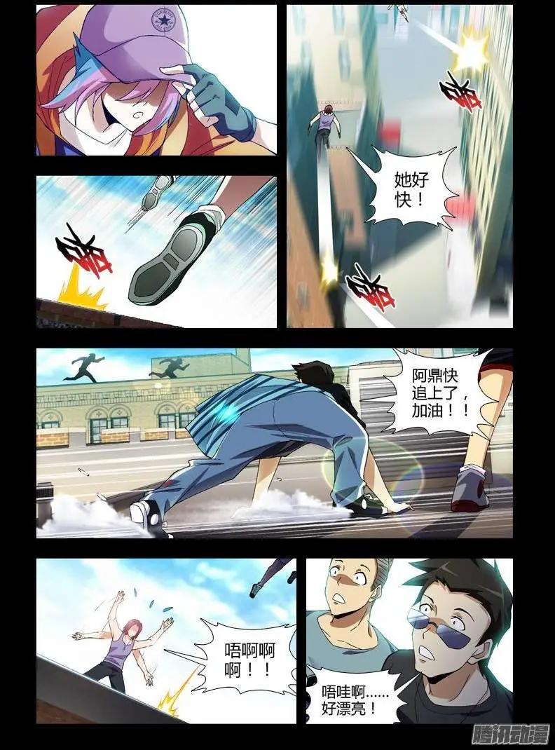 第347弹 交个朋友吧？2