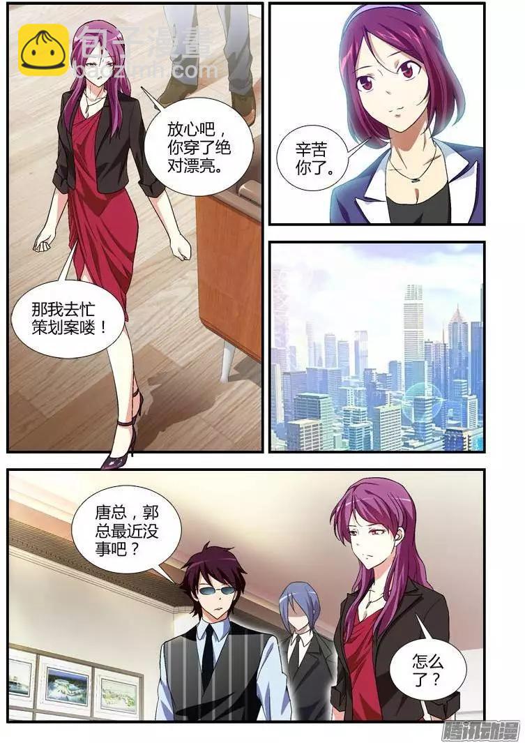 第352弹 寂寞的人3