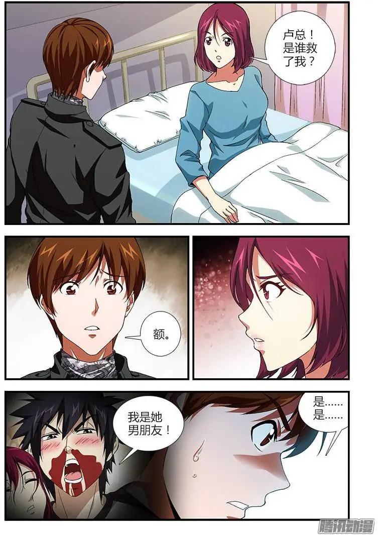 第371弹 这都什么呀！！0