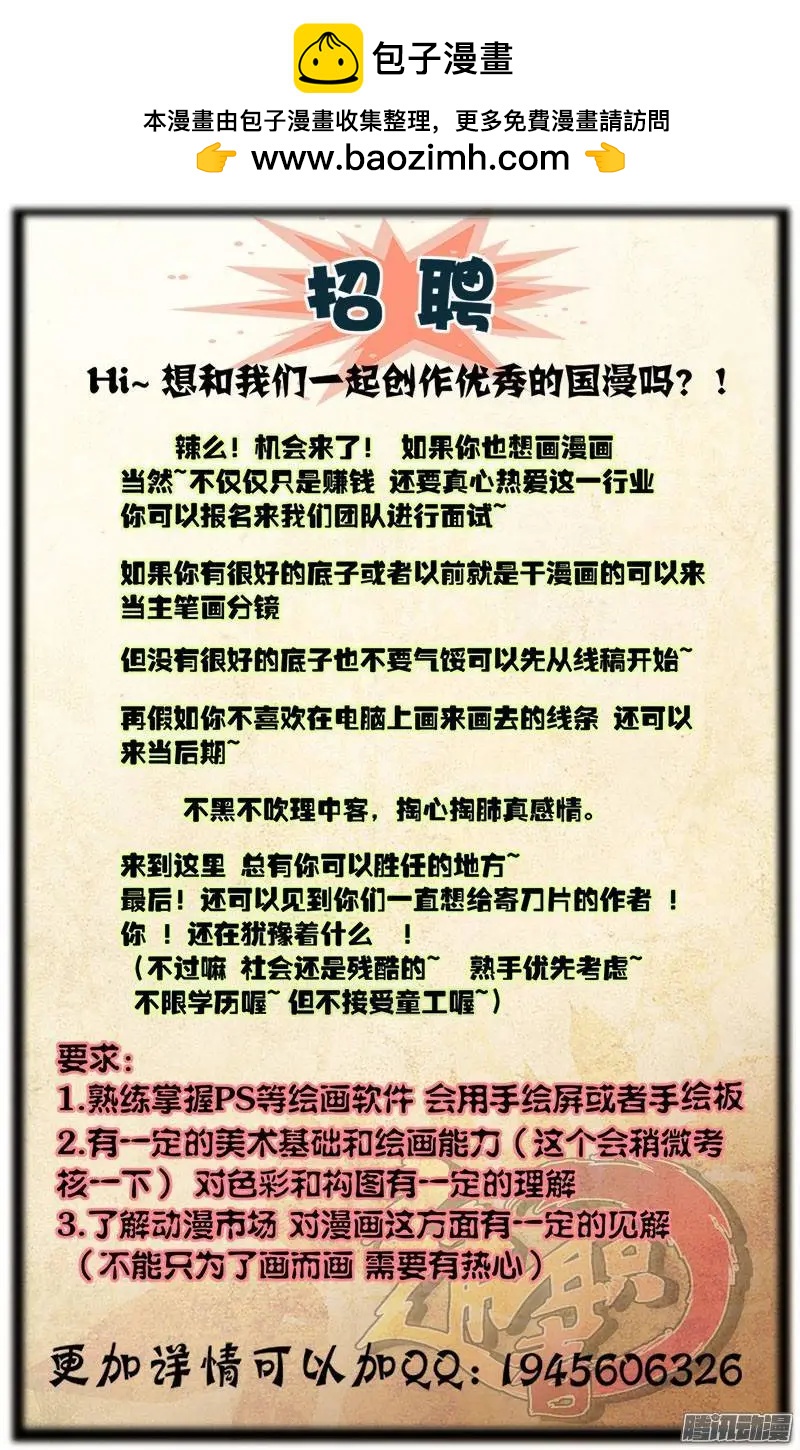 第371弹 这都什么呀！！14