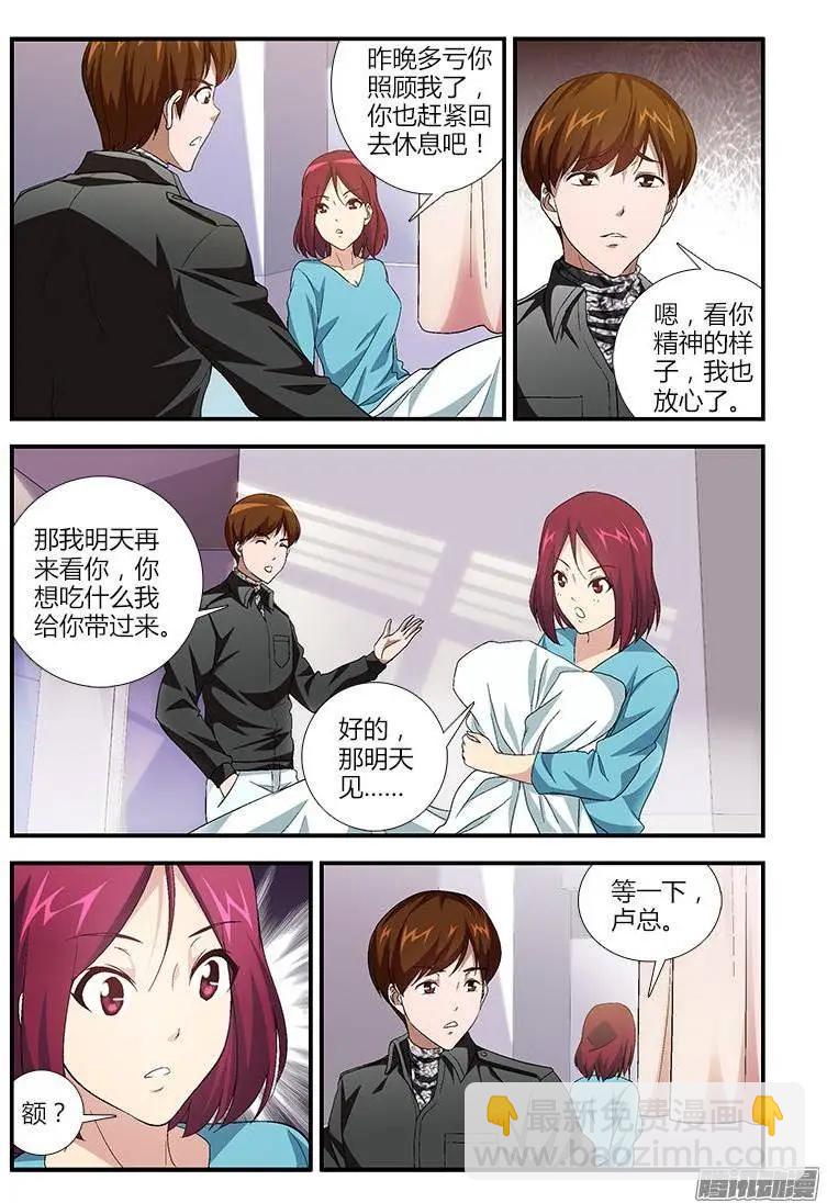 第371弹 这都什么呀！！3