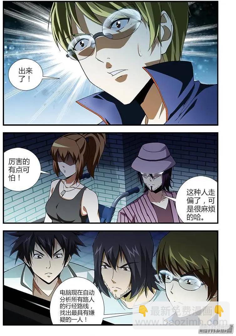 第372弹 双剑合璧3
