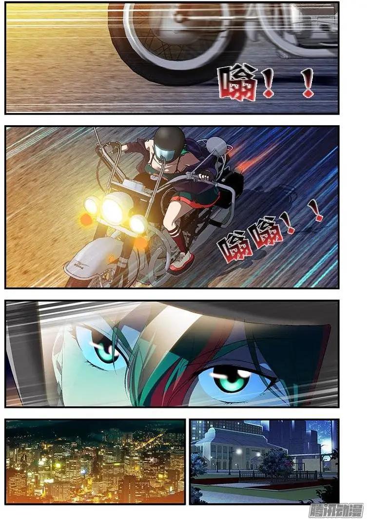 第385弹 遗忘的痛处20