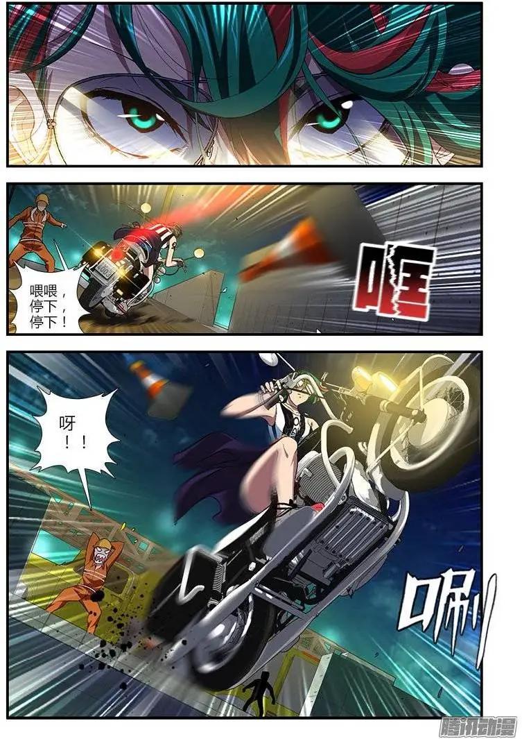 第389弹 为了大宝4