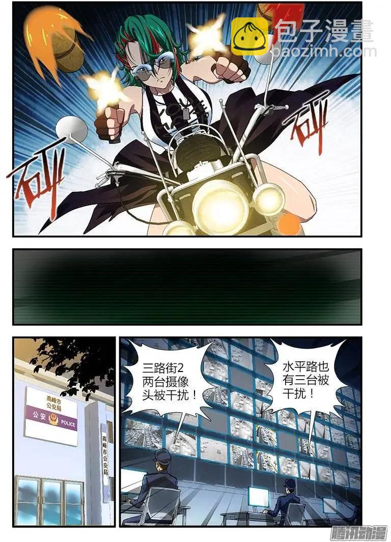 第389弹 为了大宝6