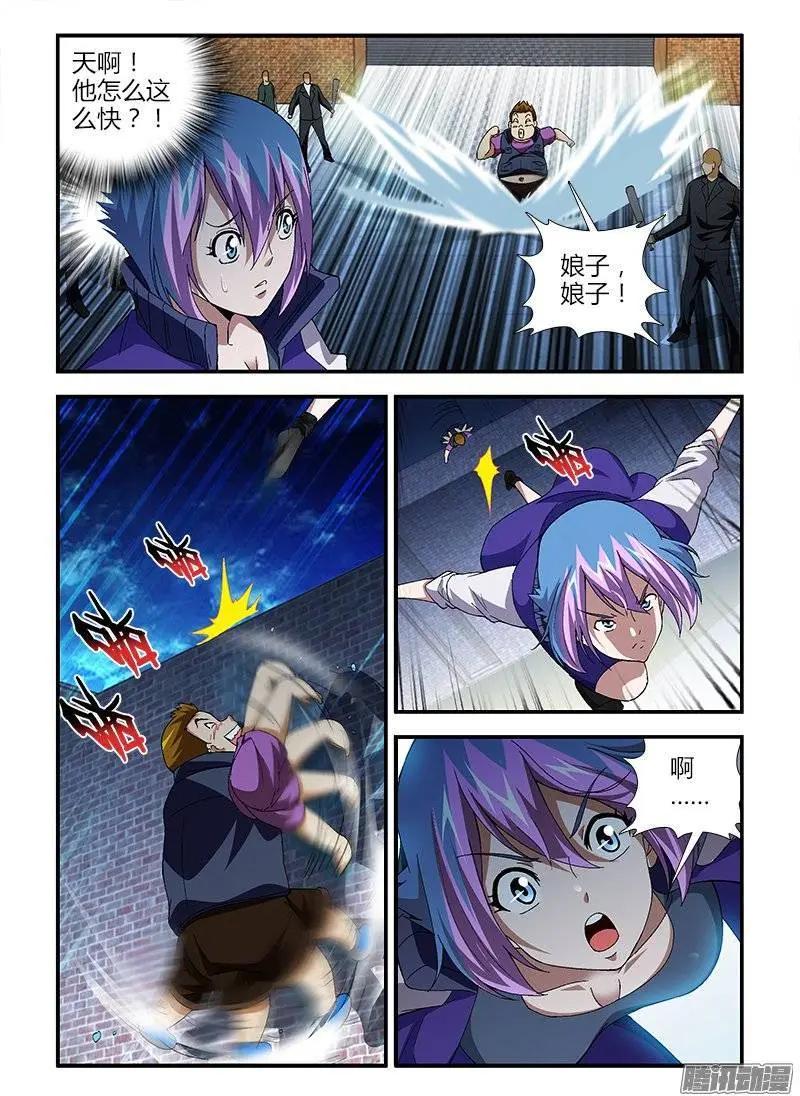 第396弹 大战敲响！10