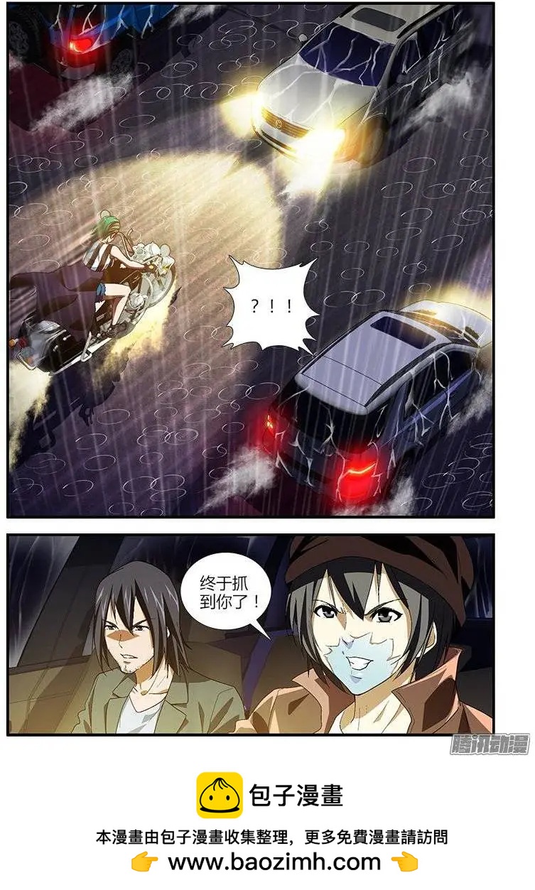 第404弹 夜幕降临13