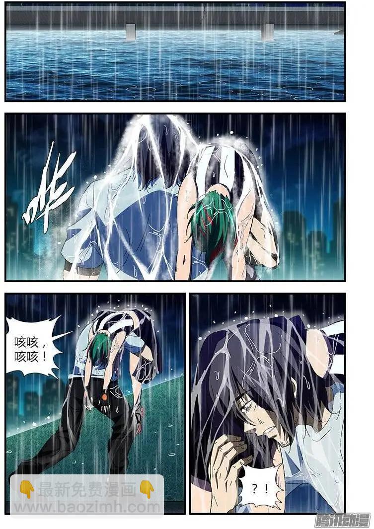 第409弹 我们的孩子12