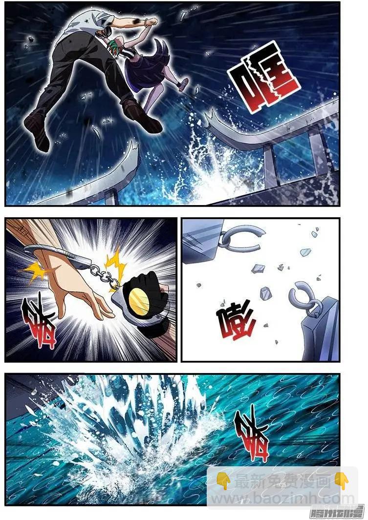 第409弹 我们的孩子5