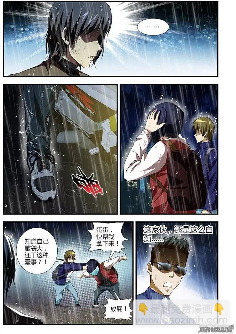第411弹 老鬼的世界11
