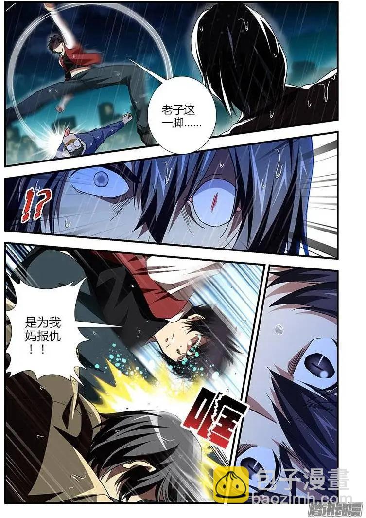 第422弹 大宝的大招11