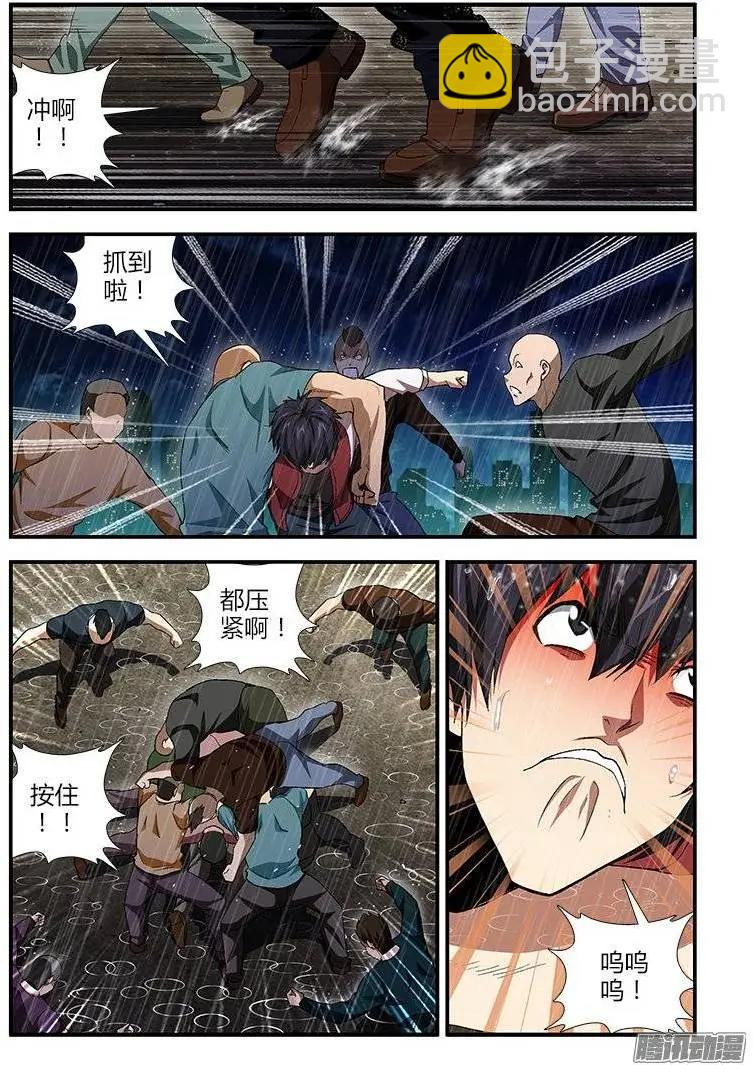 第422弹 大宝的大招8