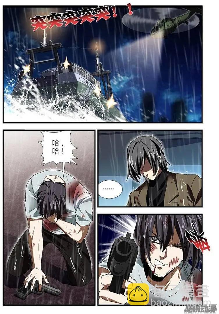 第423弹 黎明之前11