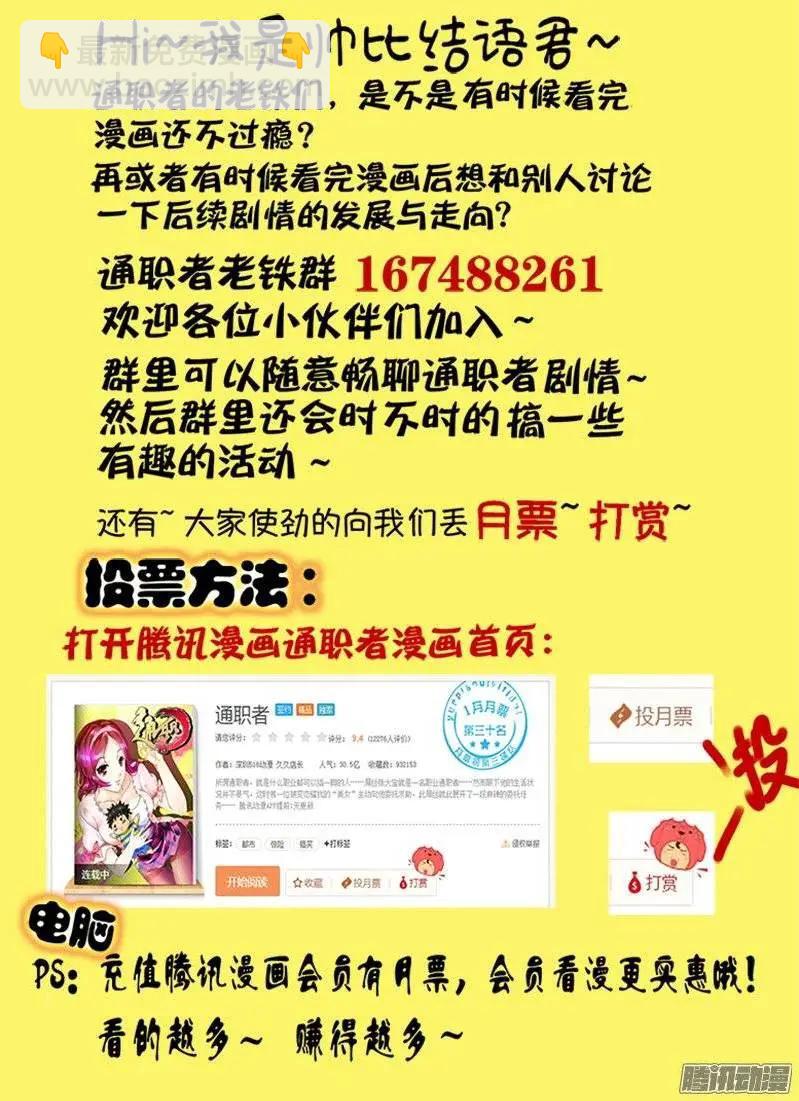 第442弹 破晓13