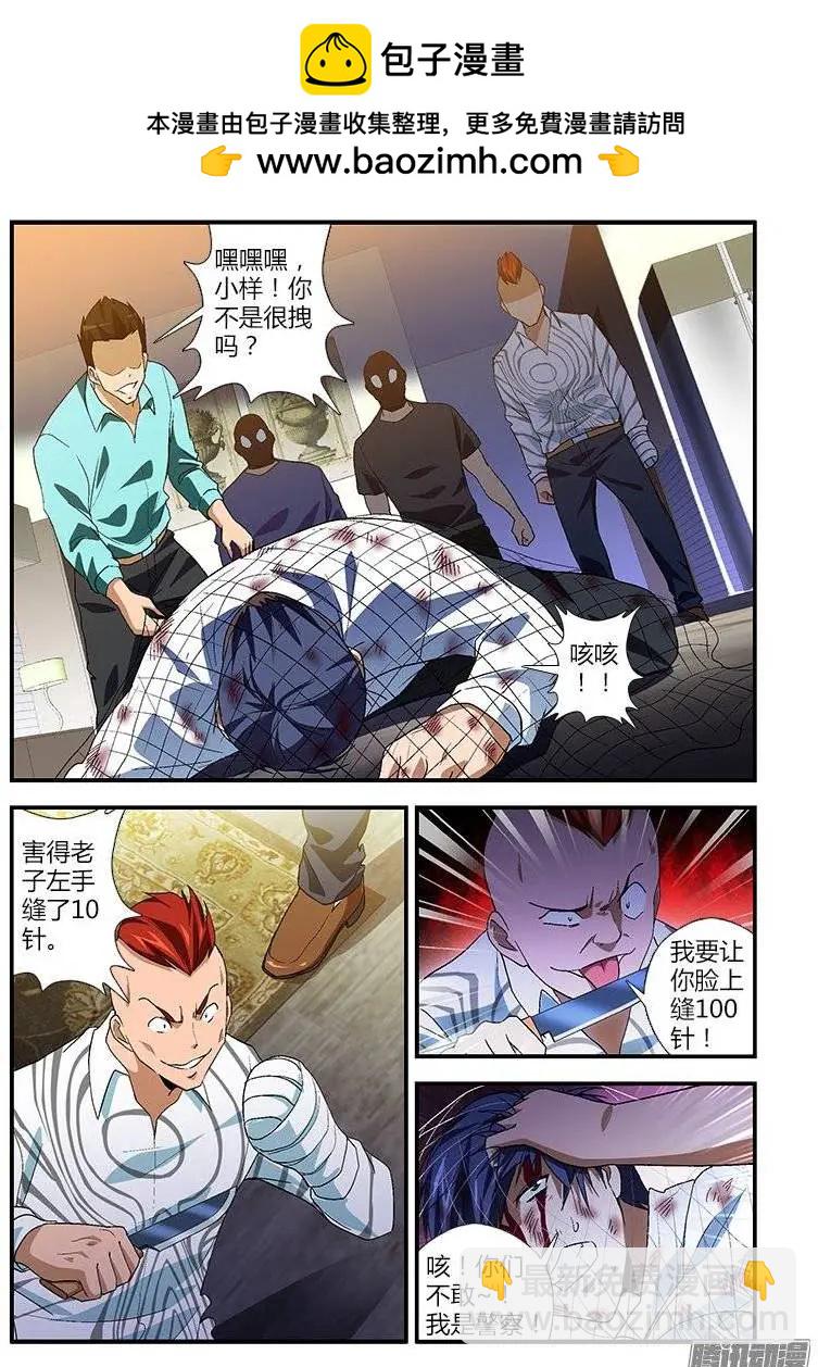 第444弹 遗忘与诞生1