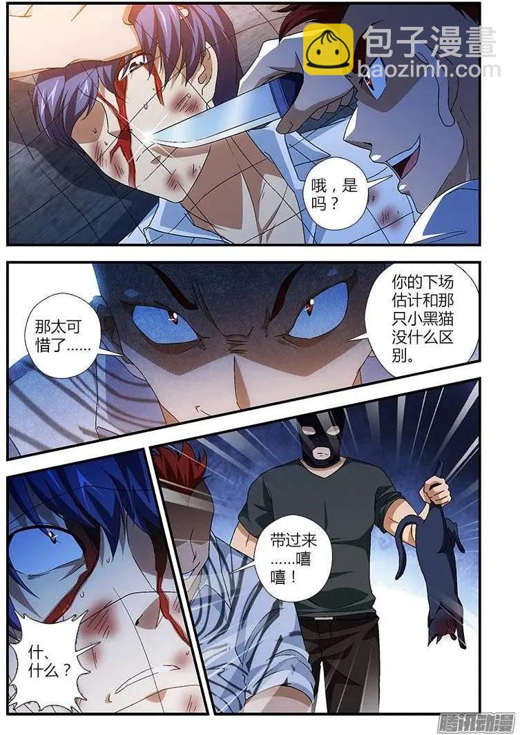 第444弹 遗忘与诞生2