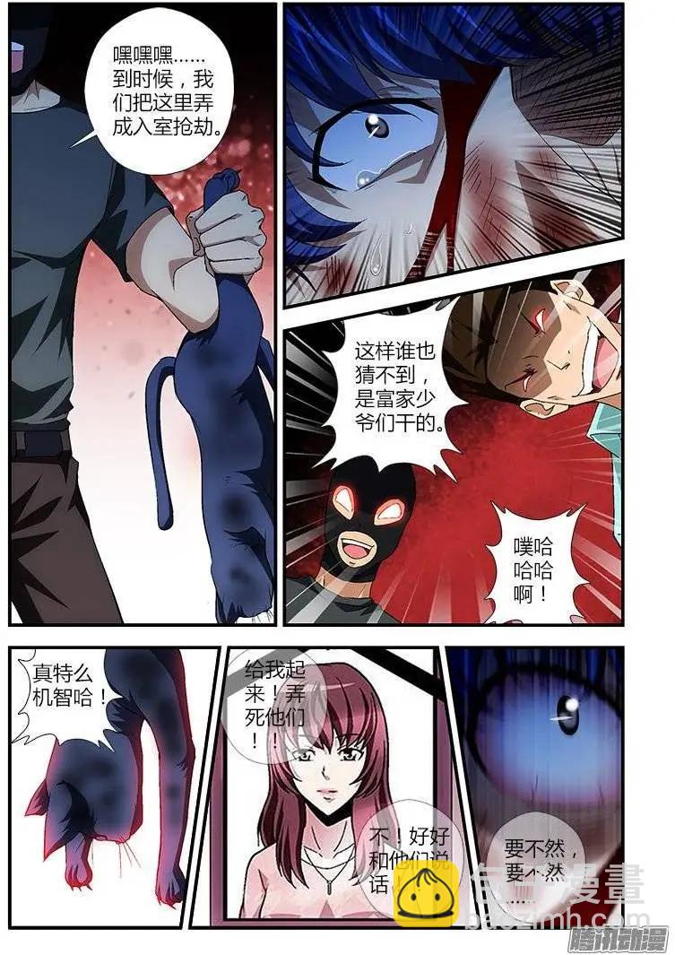 第444弹 遗忘与诞生3