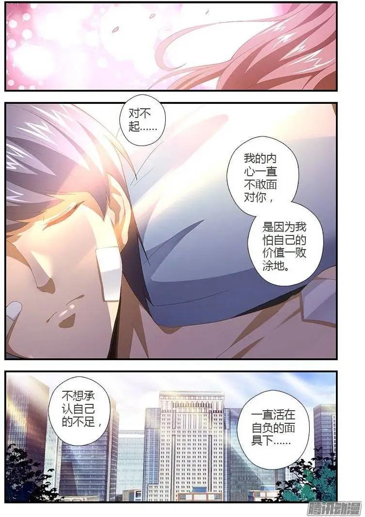 第445弹 寂静的黑洞0