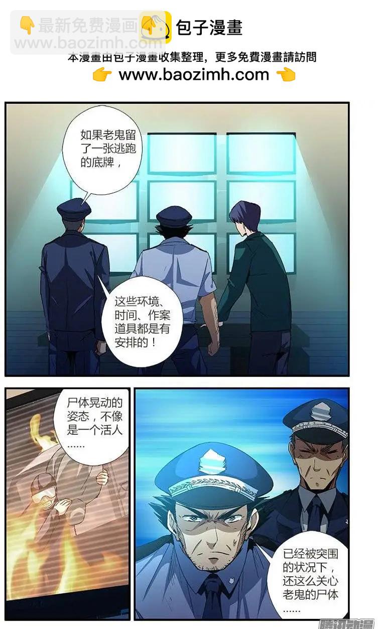 第447弹 欠债与还债1