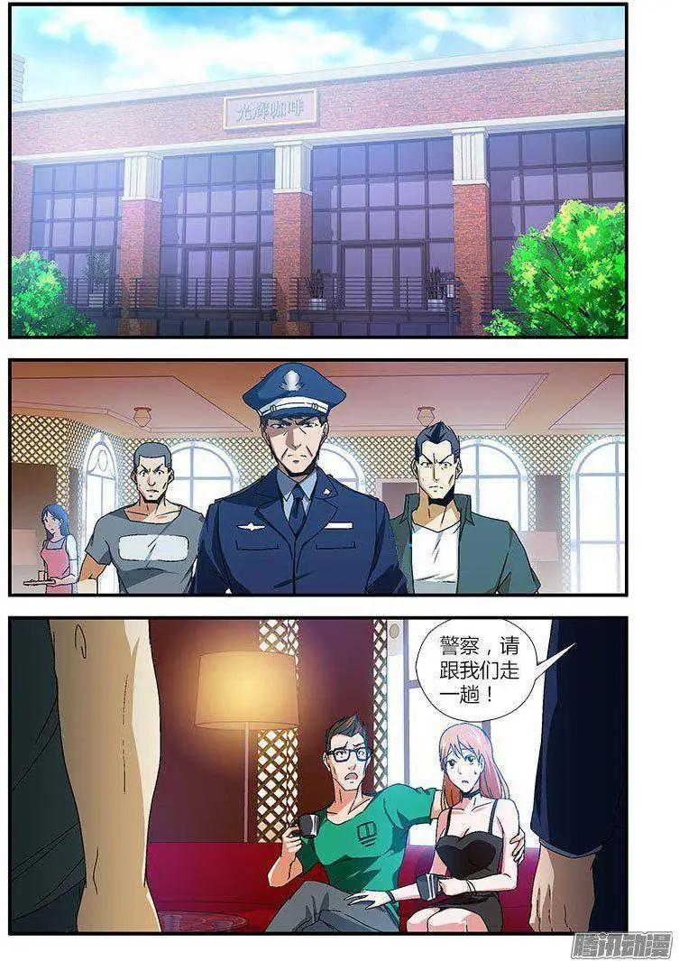 第452弹 不可饶恕0