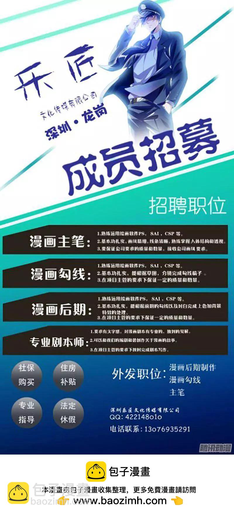 第452弹 不可饶恕16