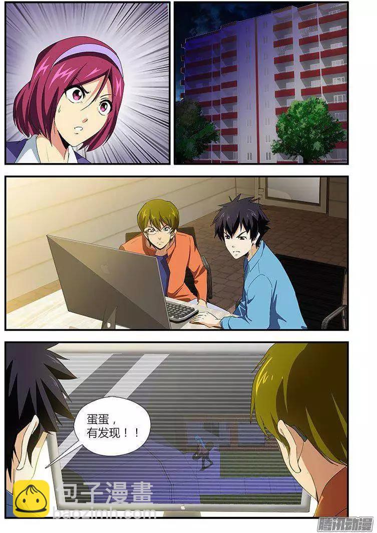 第453弹 节外生枝6