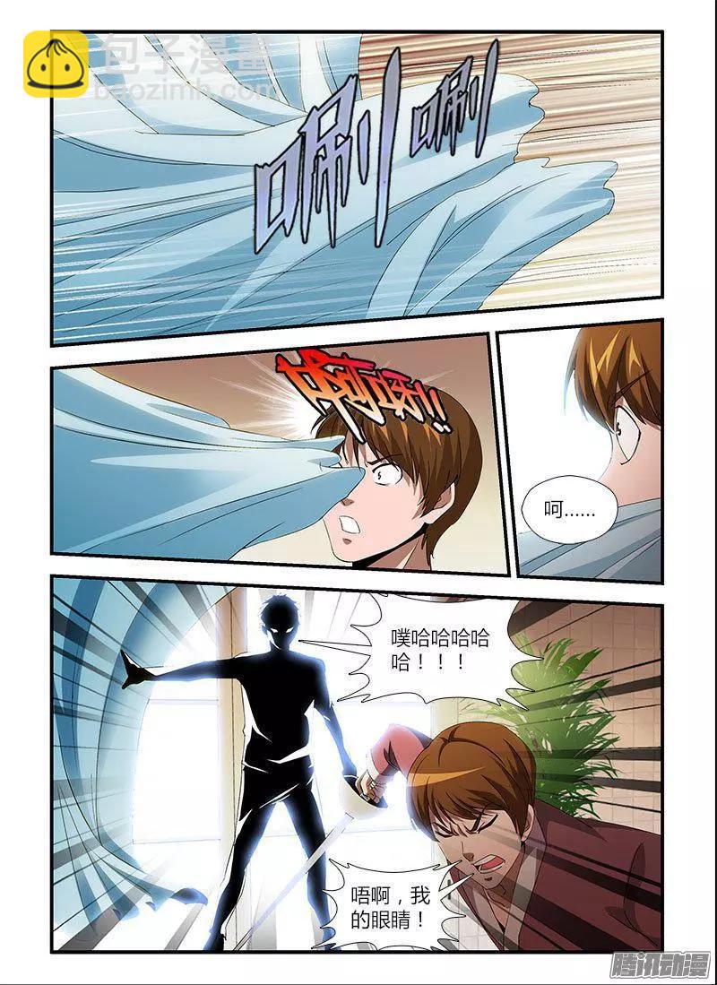 第471弹 归来的老恶魔12