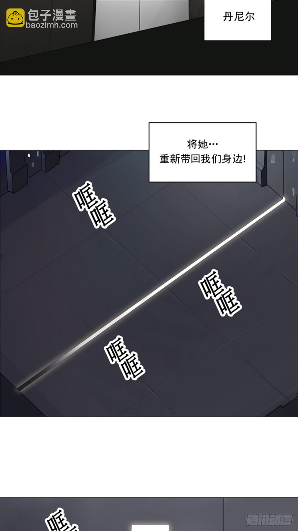 230.地狱列车 -革命之路-11
