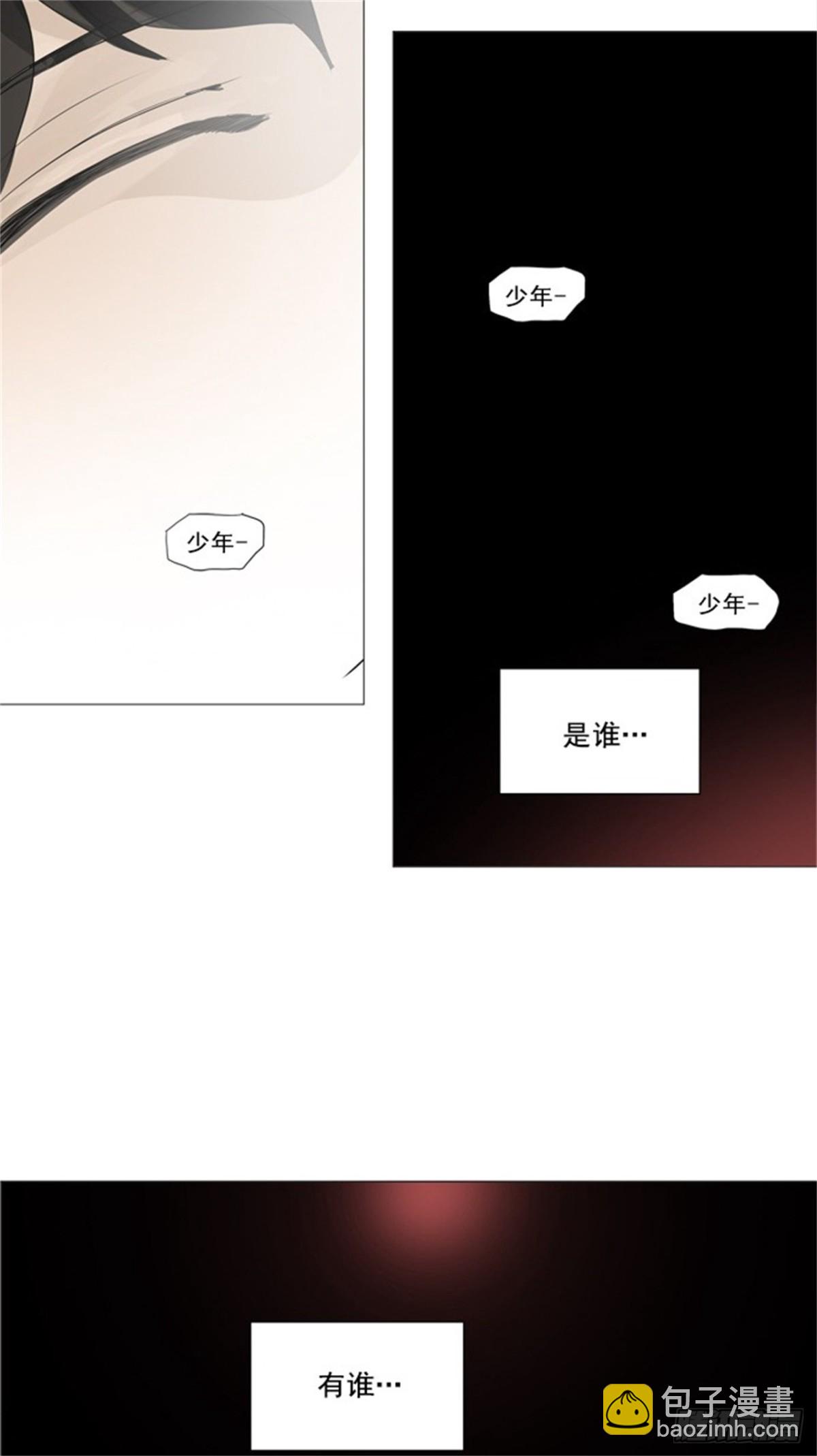 230.地狱列车 -革命之路-43