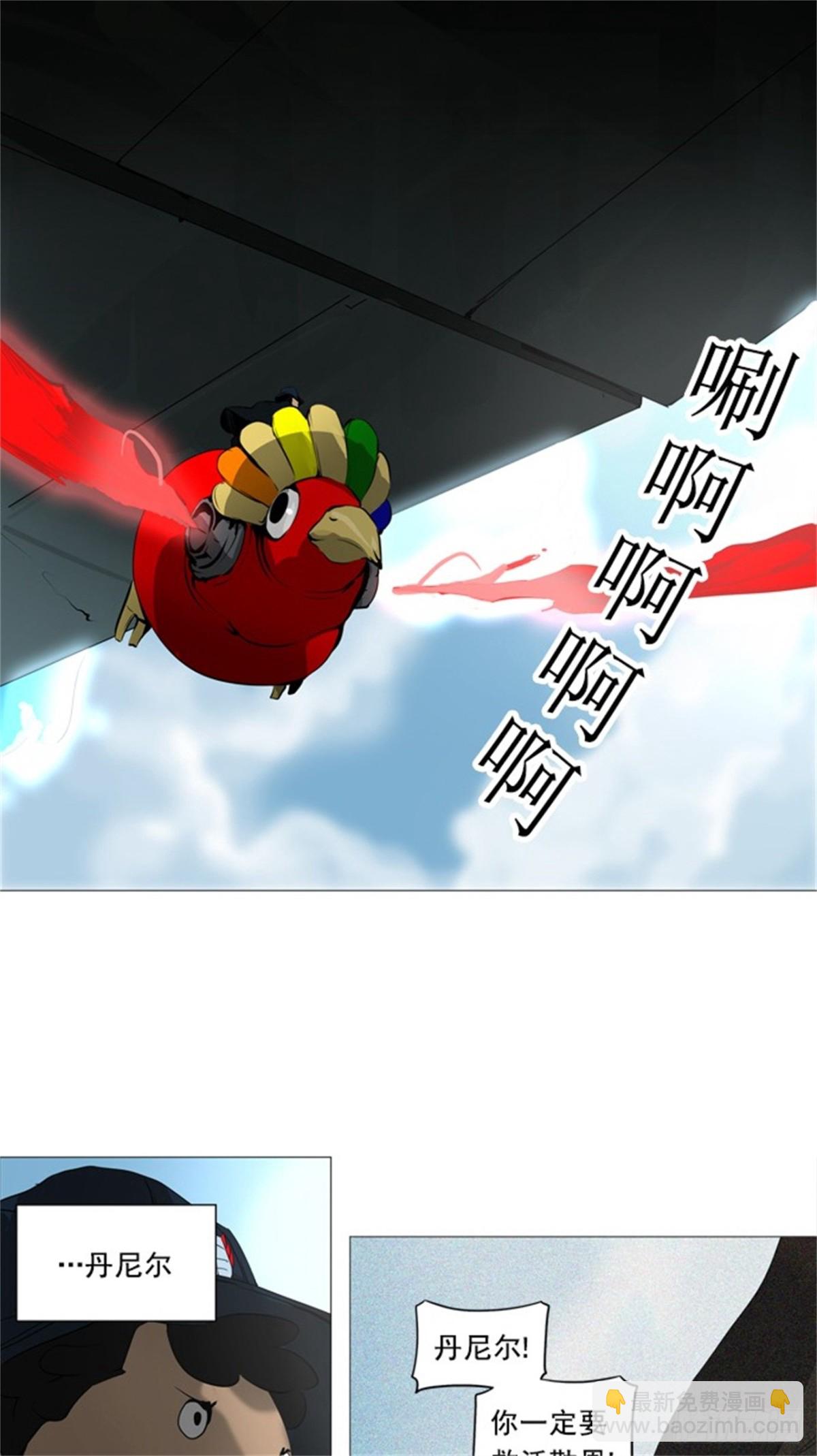 230.地狱列车 -革命之路-7