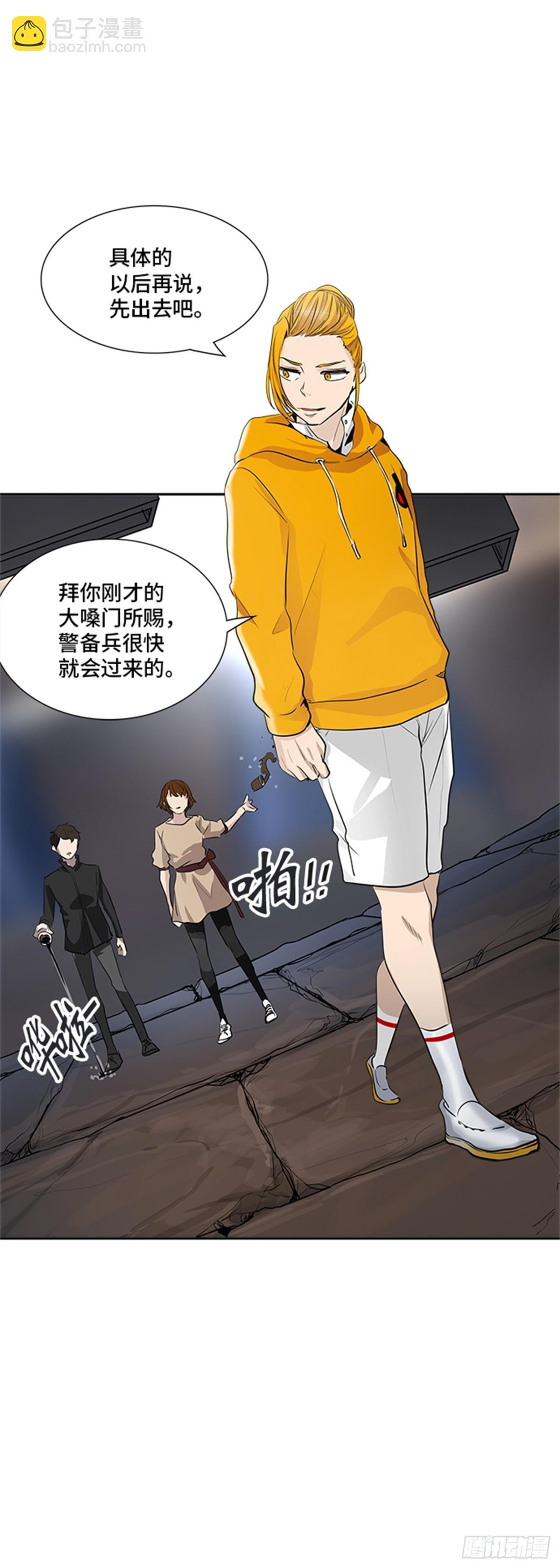 343.地狱列车 列车密室20