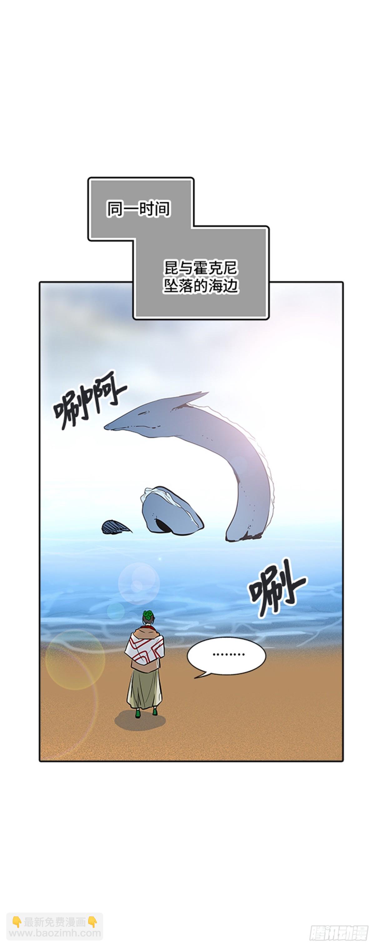 343.地狱列车 列车密室21