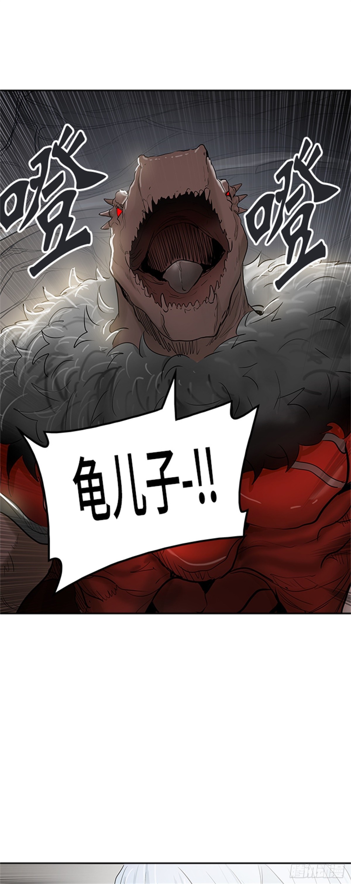 343.地狱列车 列车密室22