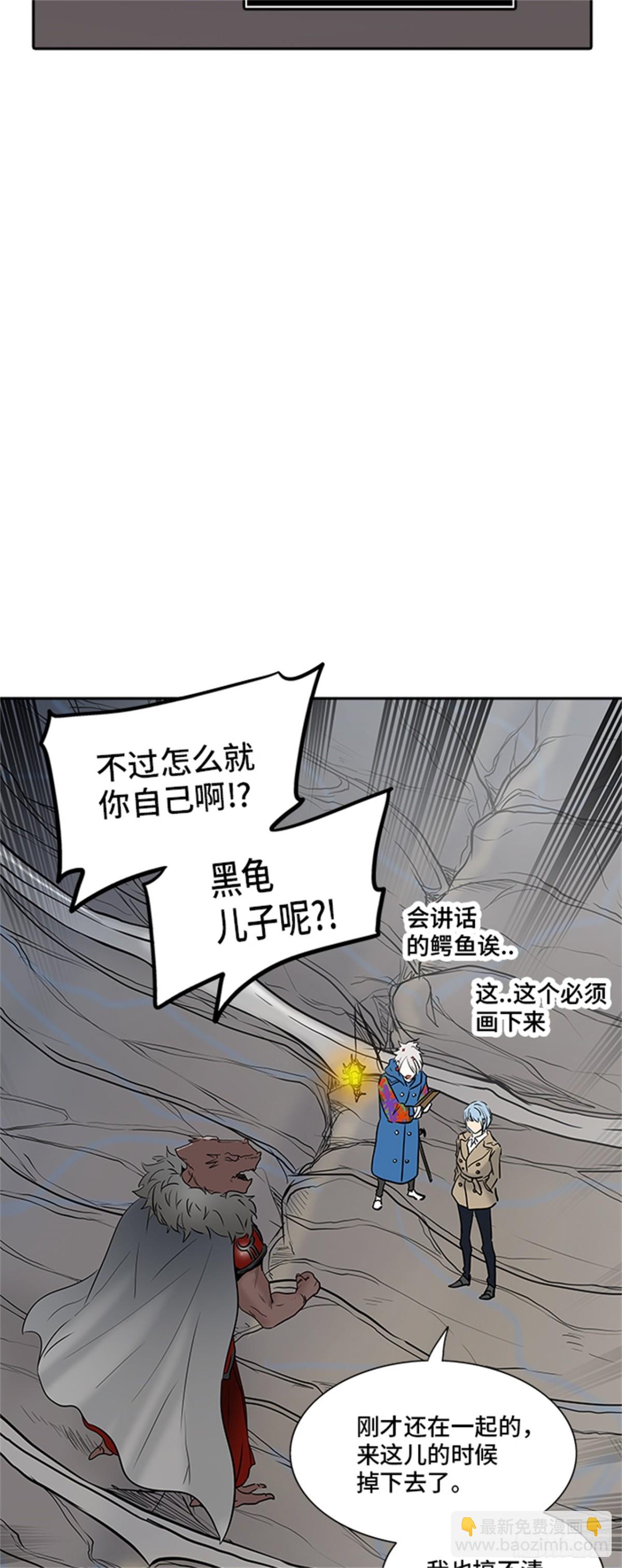 343.地狱列车 列车密室28