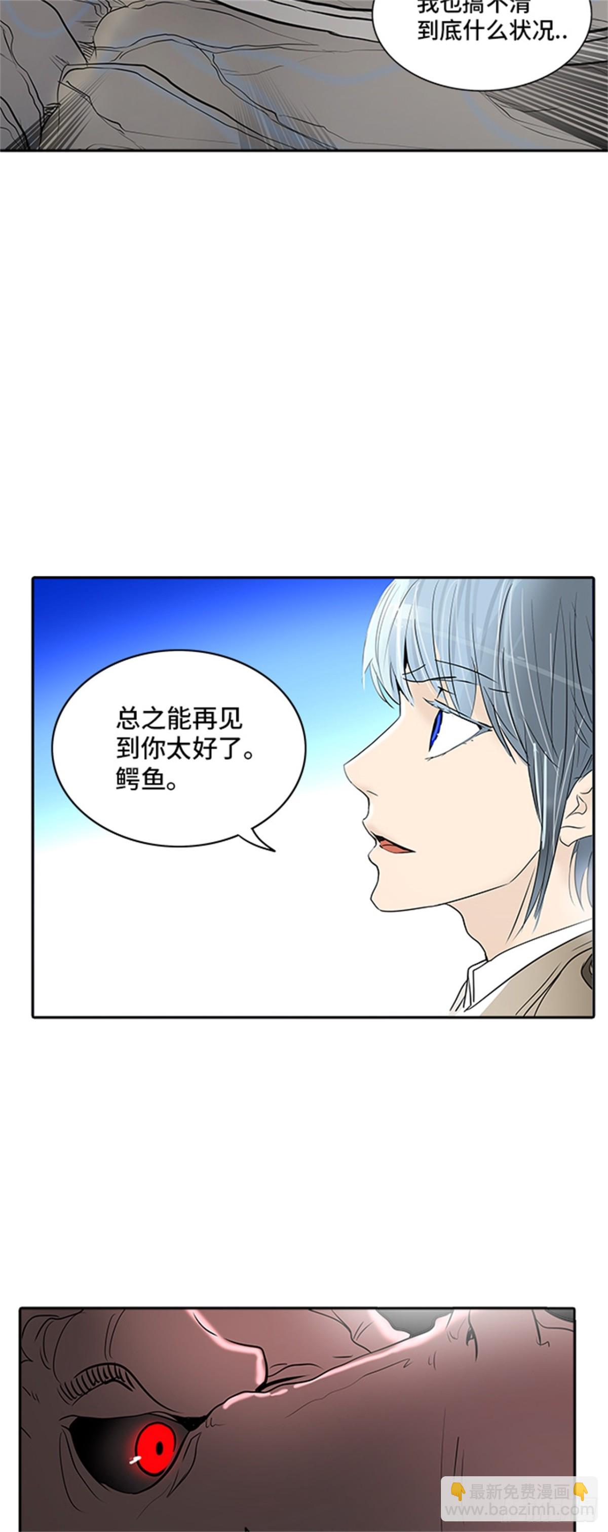 343.地狱列车 列车密室29
