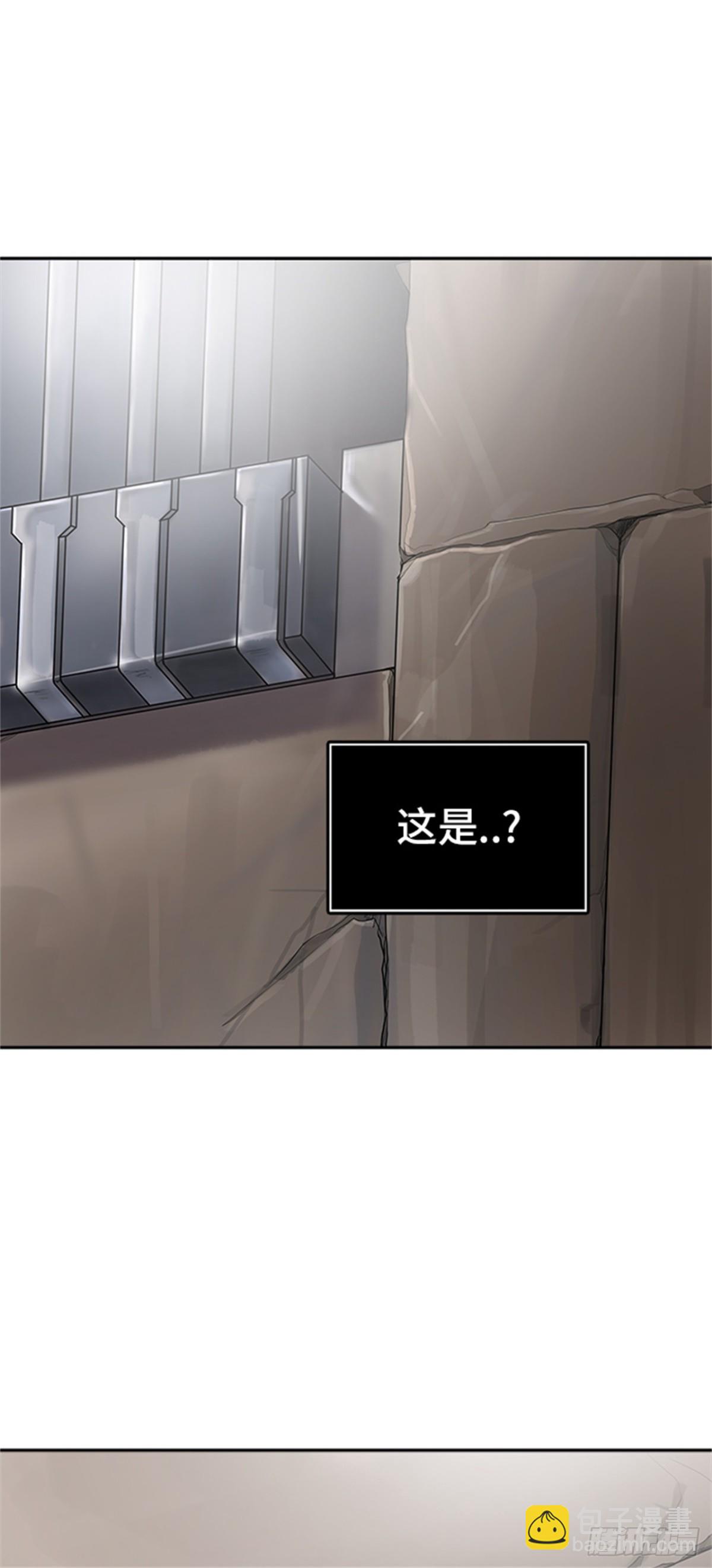 343.地狱列车 列车密室3
