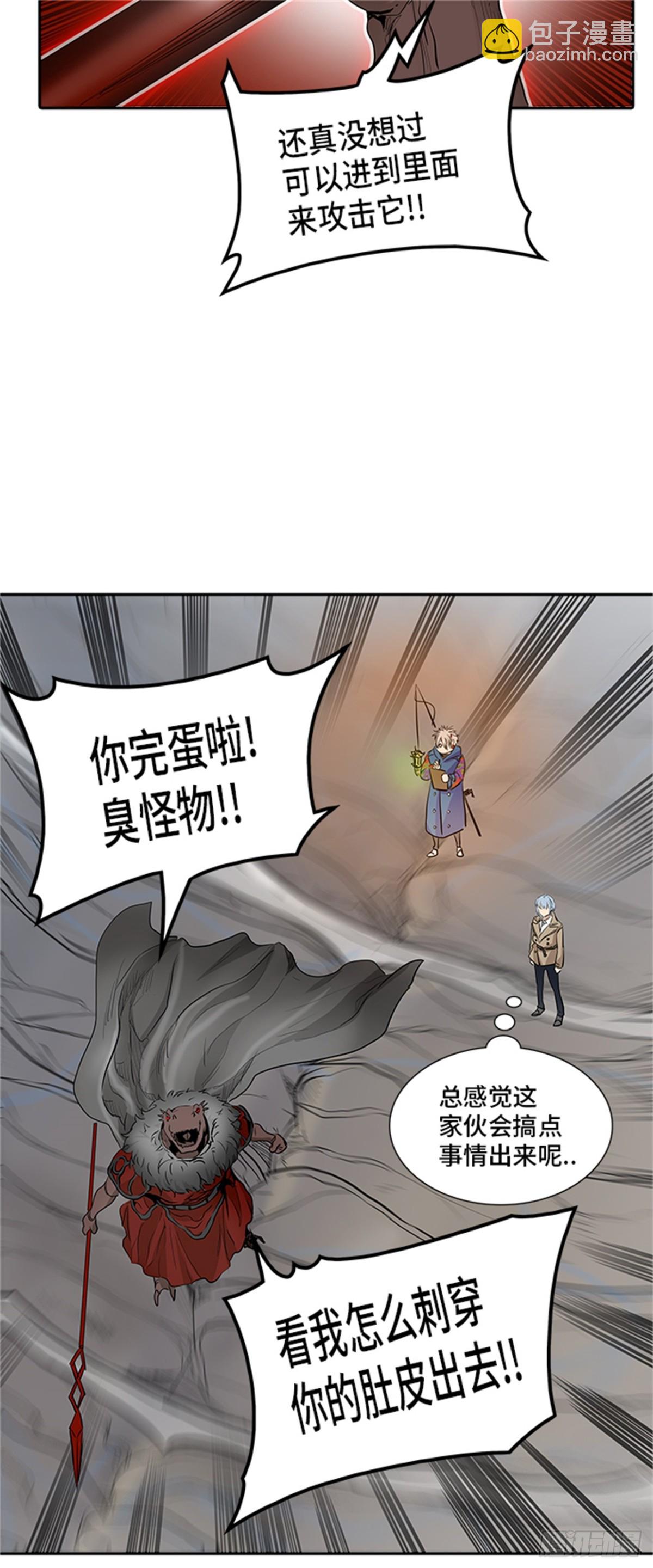 343.地狱列车 列车密室32