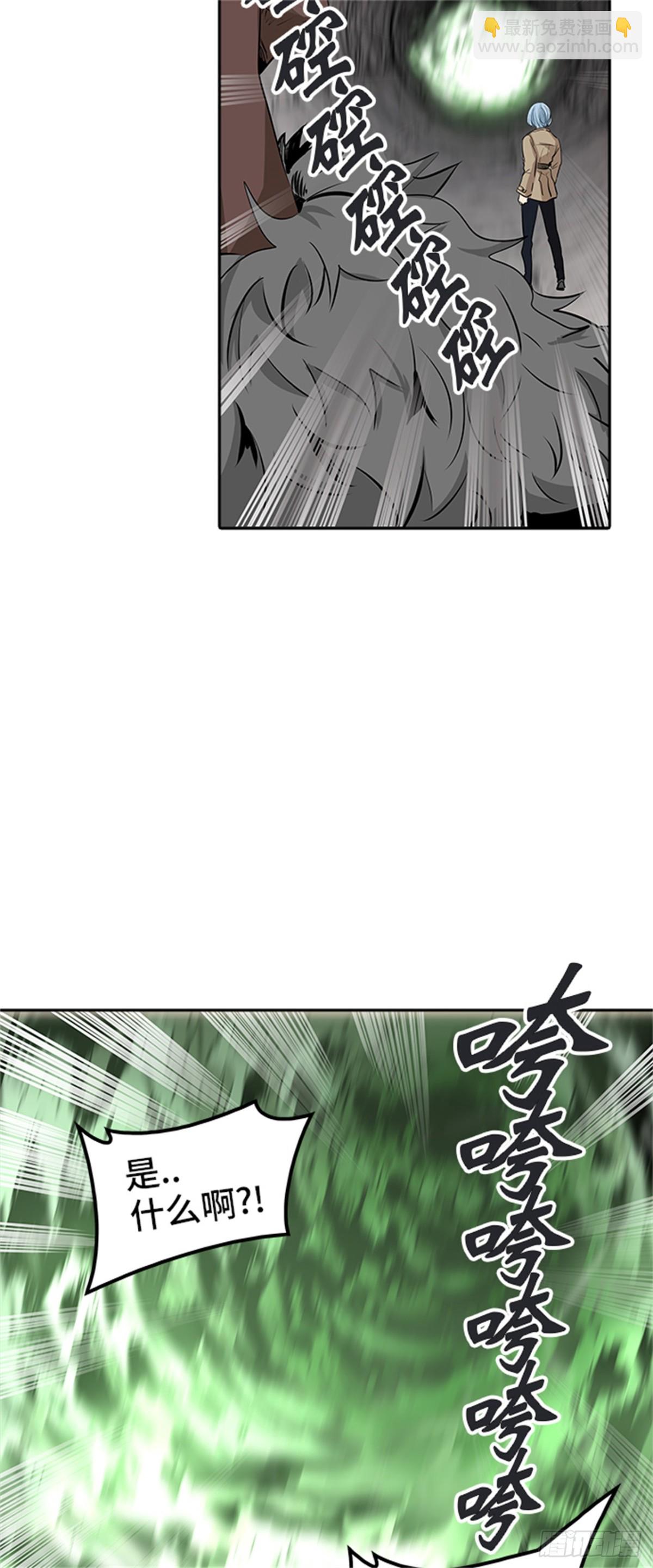 343.地狱列车 列车密室36