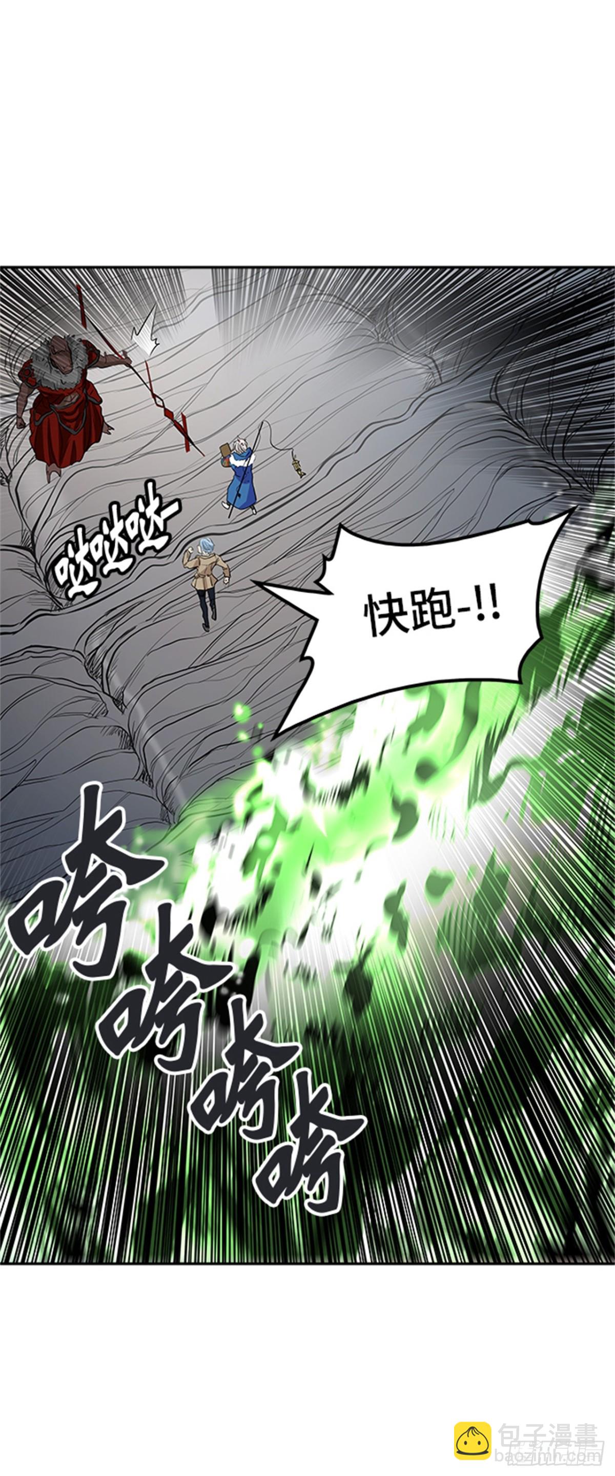 343.地狱列车 列车密室38