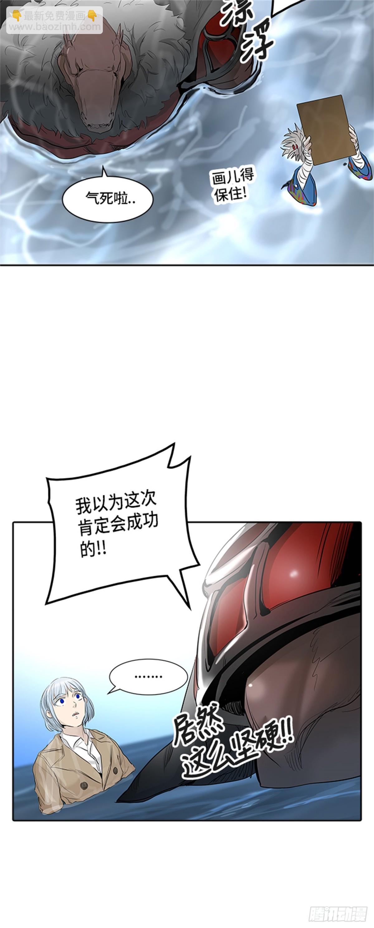 343.地狱列车 列车密室42