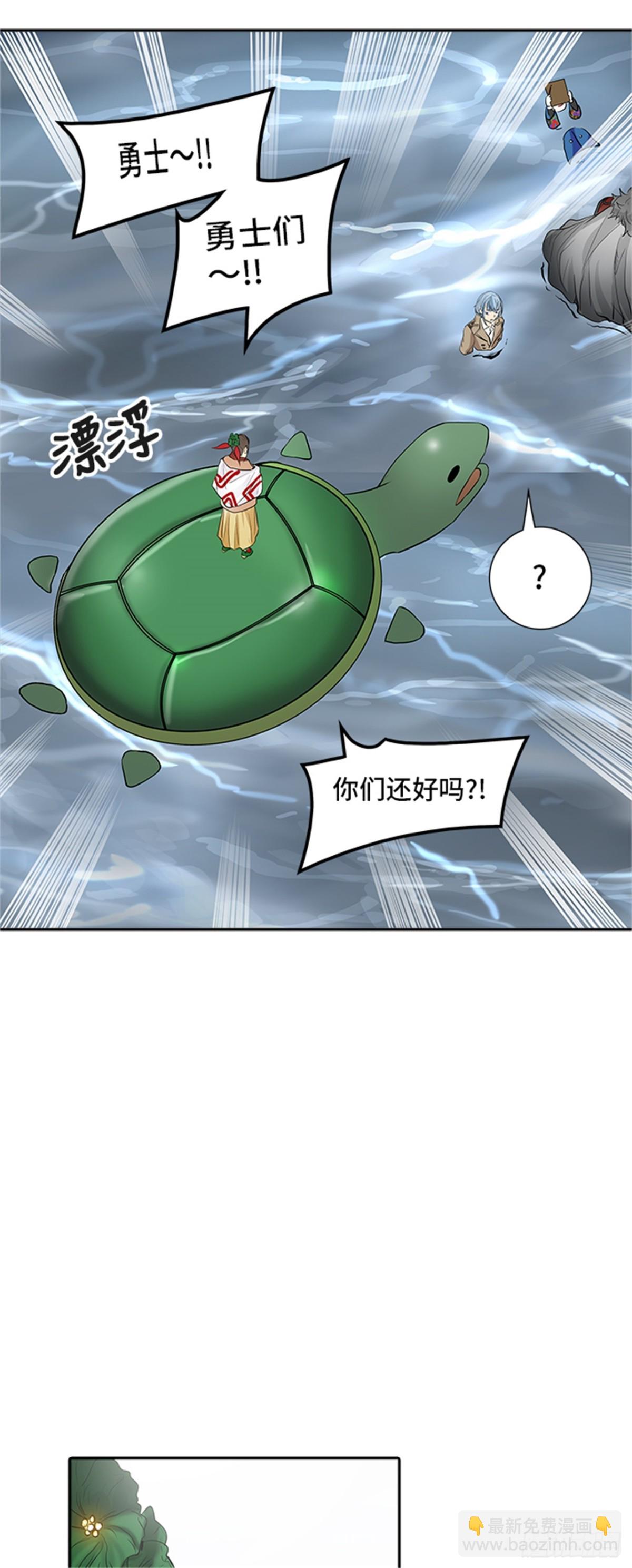 343.地狱列车 列车密室44