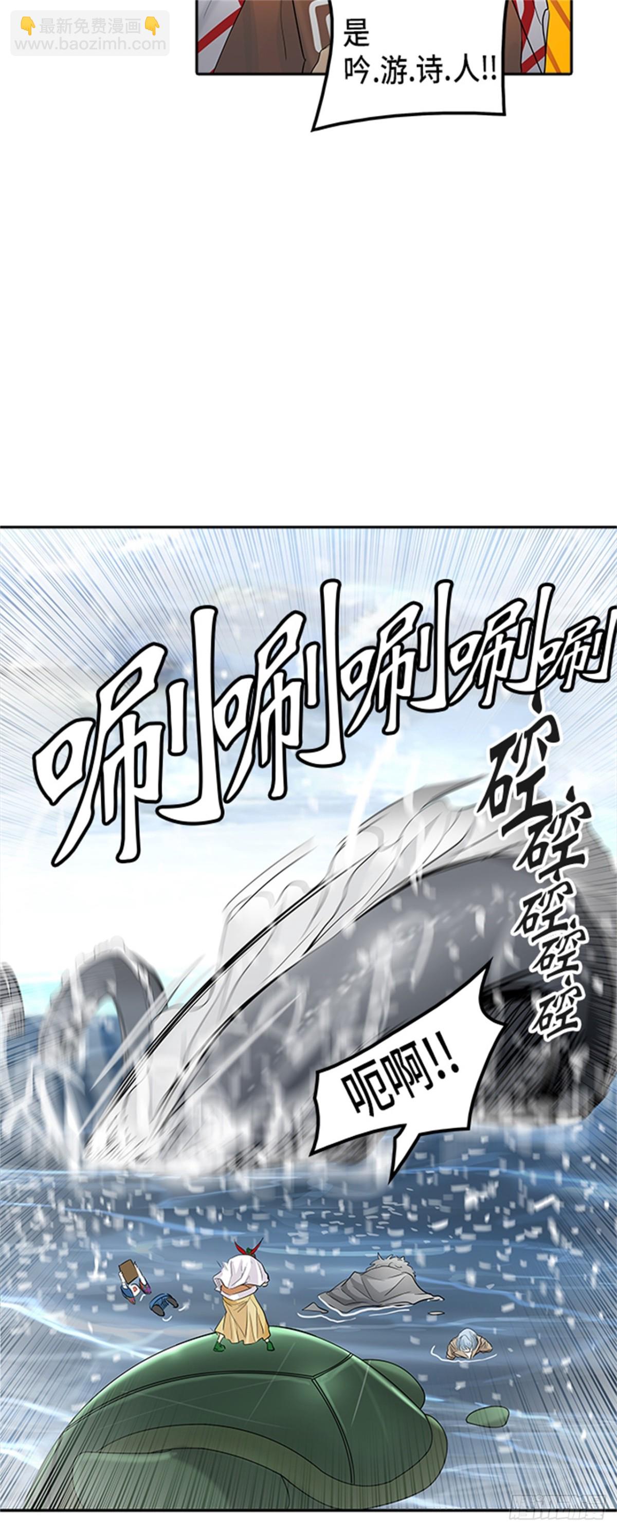 343.地狱列车 列车密室46