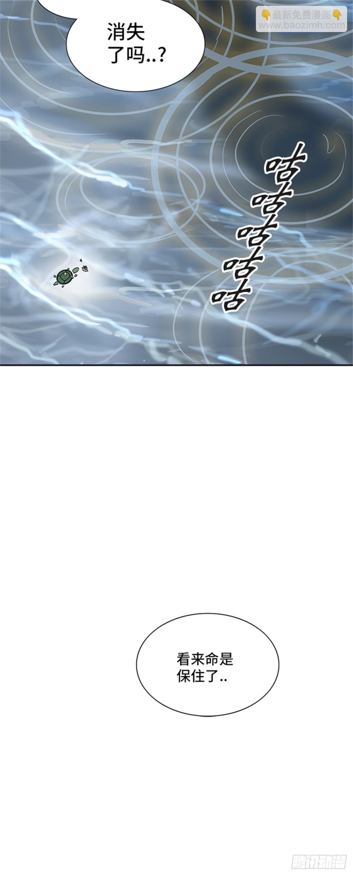 343.地狱列车 列车密室48