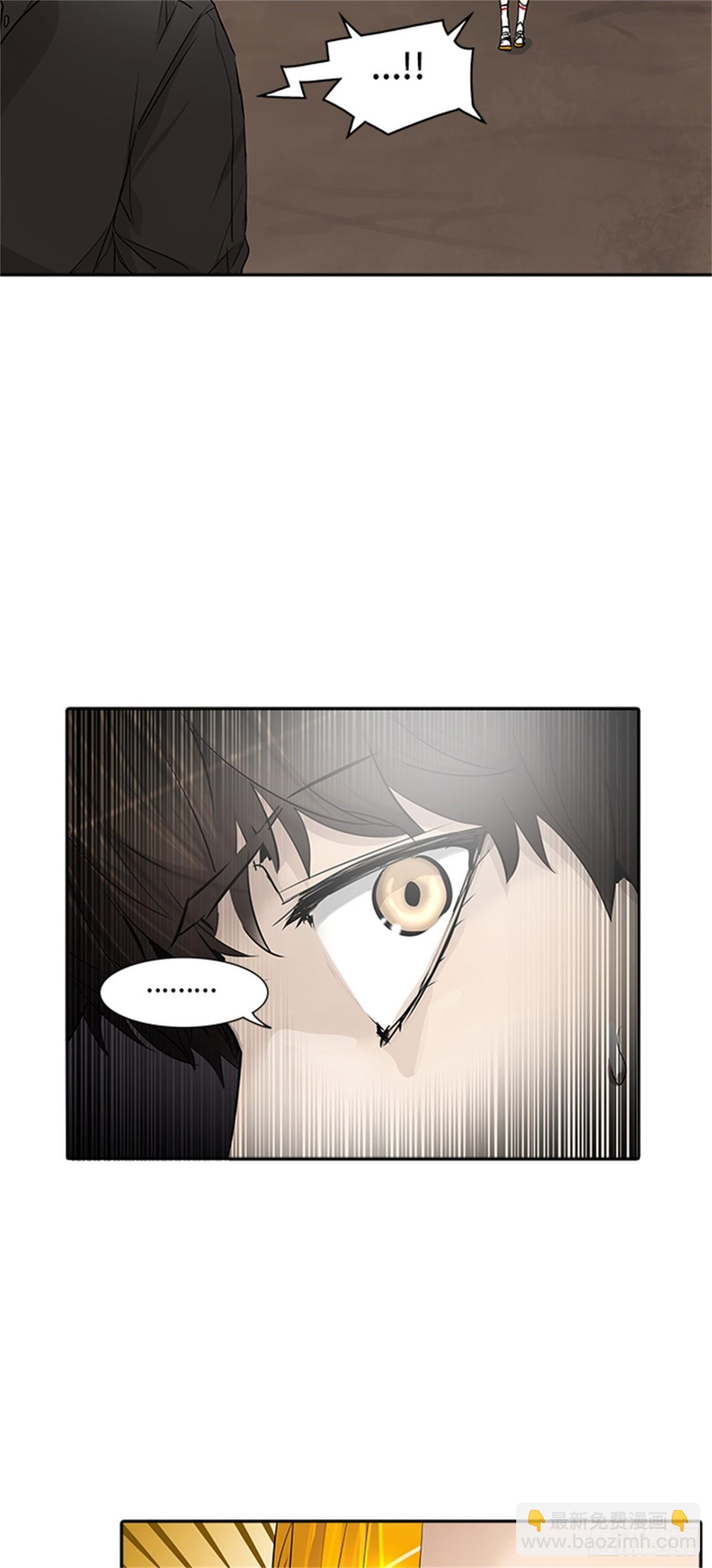 343.地狱列车 列车密室6