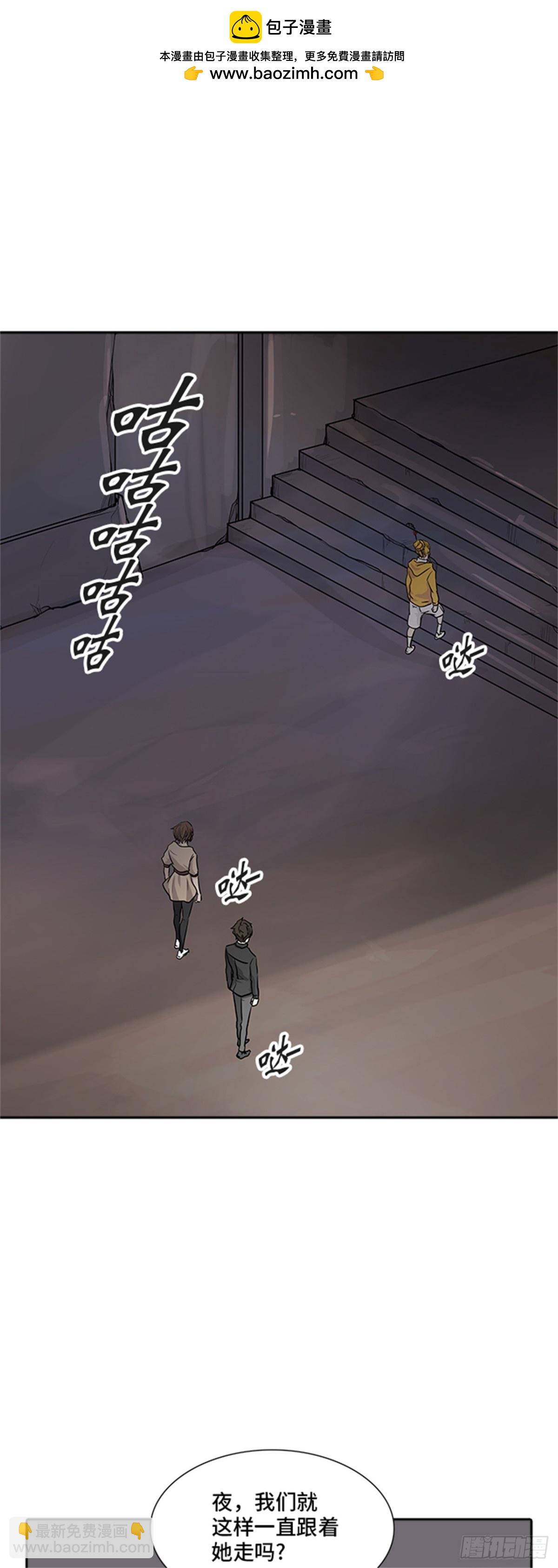 343.地狱列车 列车密室69
